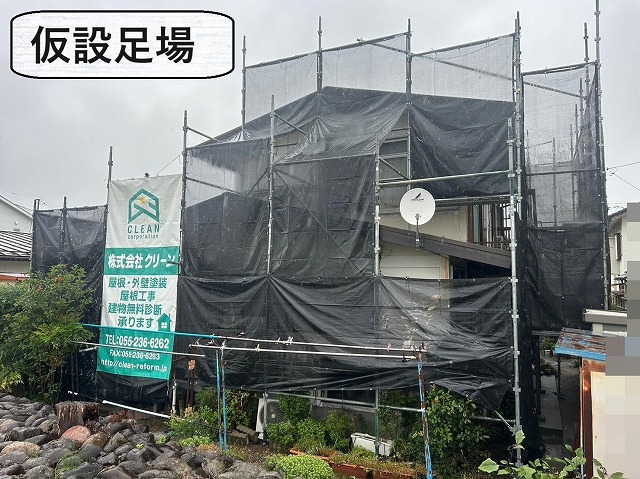 甲府市　外壁塗装工事　軒天材張り替え　雨樋部分交換